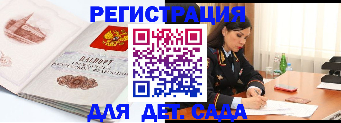 форма 3 в Ликино-Дулёво